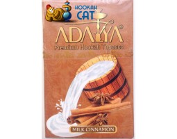 Табак Adalya Milk Cinnamon (Молоко с Корицей) 50г